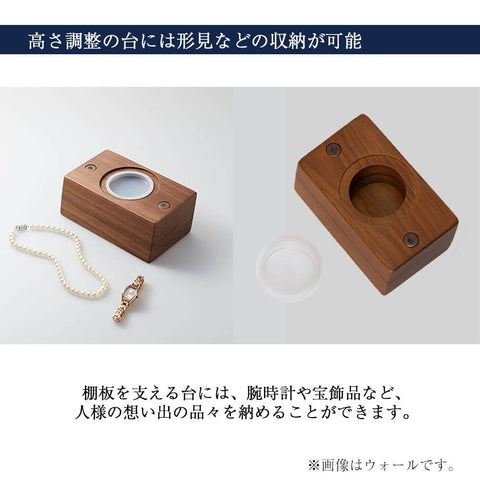 ＳＥＯＴＯ オーク上下セット 特徴9