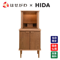 仏壇 SEOTO (セオト) レッドオーク H121cm 仏壇+下台セット 特徴 1