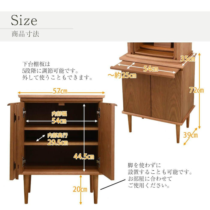 仏壇 SEOTO (セオト) レッドオーク H121cm 仏壇+下台セット 特徴 12