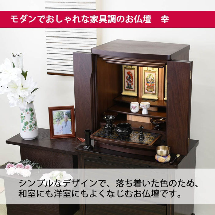 美品 仏壇 2901423040001_1fb38a85-e826-