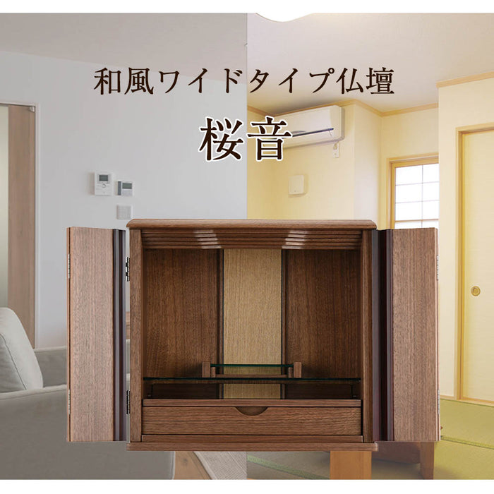 地域限定送料込み☆定価117,600円　高さ調節可能　ウォールナット柄家電ボード ユアサプライムス.com｜タカショー ガーデンライト ひかり