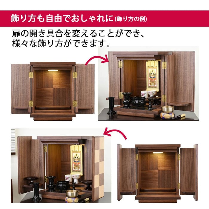 新型 トーシ プレイド ウォール 13 特徴3