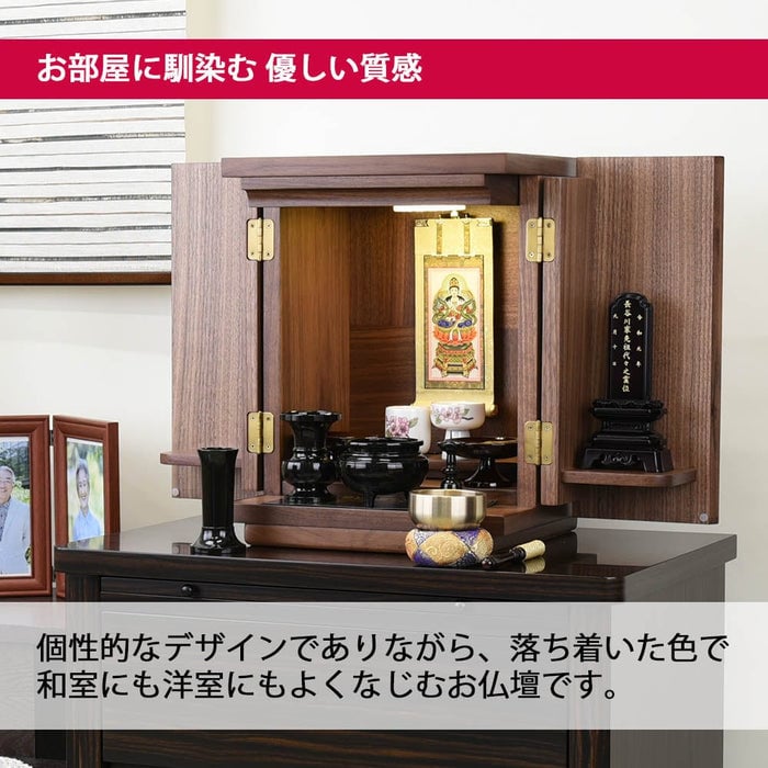 新型 トーシ プレイド ウォール 13 特徴4