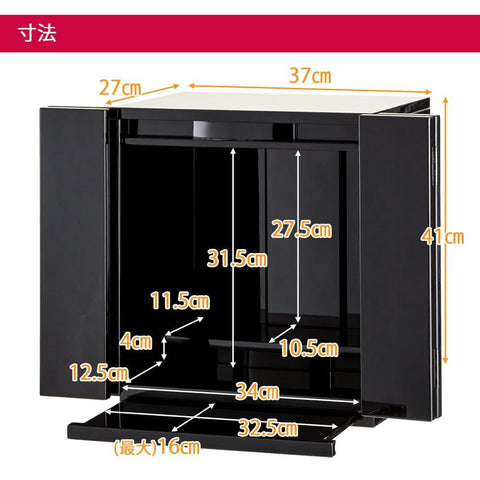 Gumi ウォールナット色 14号 H41cm 特徴2