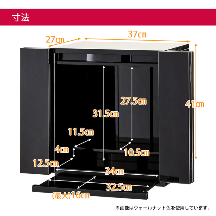 仏壇 Gumi ワイン色 H41cm 特徴 5