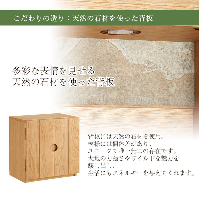 仏壇 TERRA (テラ) オーク H42cm 特徴 4