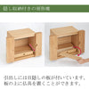 仏壇 TERRA (テラ) オーク H42cm 特徴 8