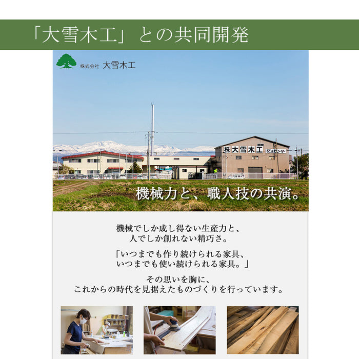仏壇 TERRA (テラ) オーク H42cm 特徴 7