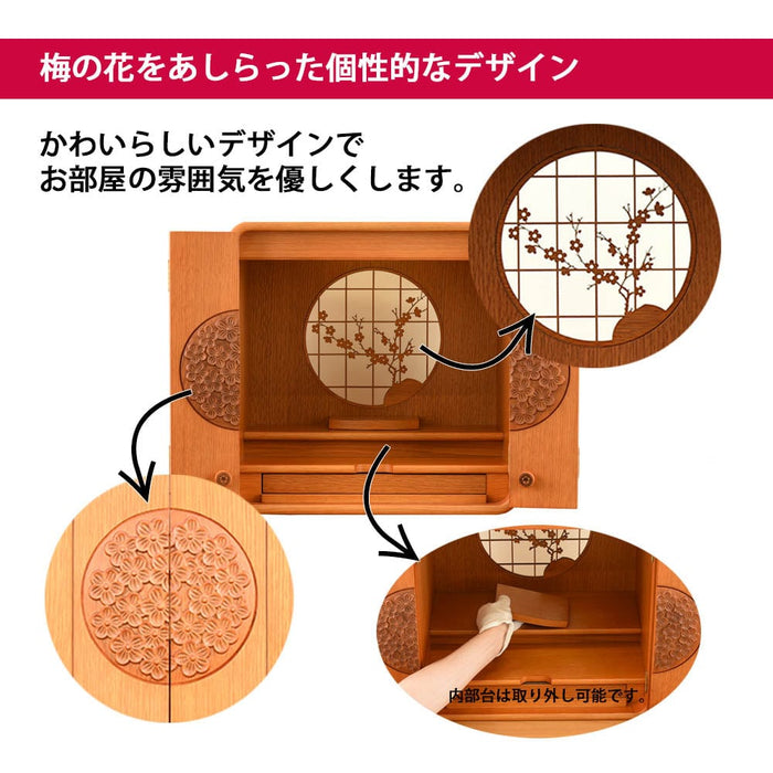 仏壇 花鞠 (はなまり) ナラライト H45cm 仏具セットC 特徴 2