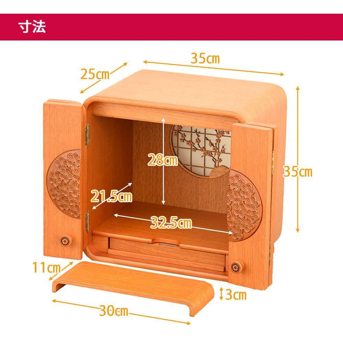 仏壇 花鞠 (はなまり) ナラライト H35cm 特徴 5