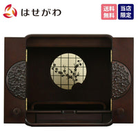 仏壇 花鞠 (はなまり) ナラダーク H35cm 特徴 1