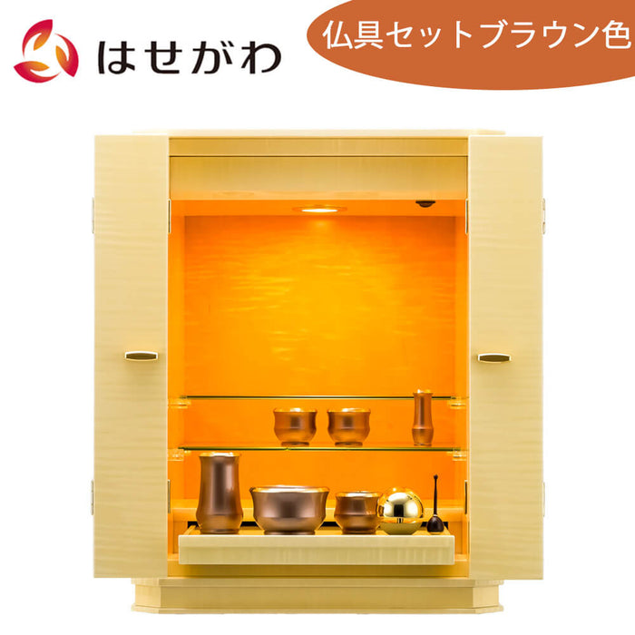 仏壇 トワイライト シカモア カーリーメープル H54cm 仏具セットブラウン色 特徴 1