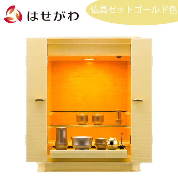 仏壇 トワイライト シカモア カーリーメープル H54cm 仏具セットゴールド色 特徴 1