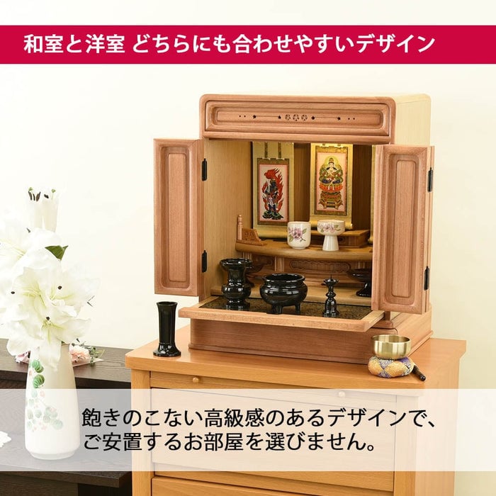 楡 トーシ ダルマ 古都 ライト 16 仏具セットB 特徴3