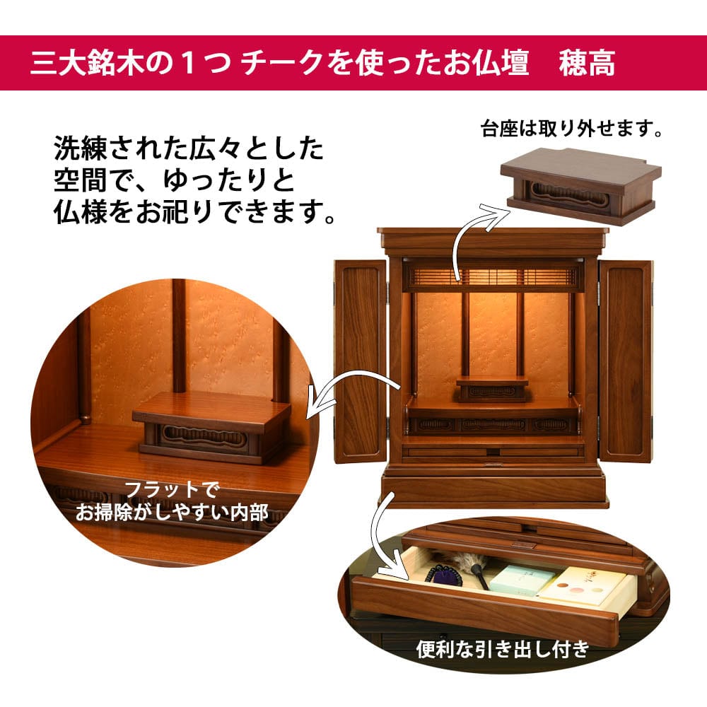 2906018560001b10.jpg?v=1759284657