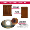 仏壇 穂高 (ほだか) チーク H58cm 仏具セットB 特徴 4