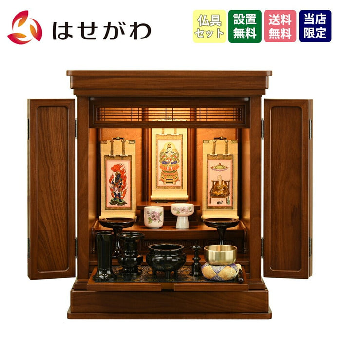 おのきん　龍壺　高麗型李朝型セット 李朝 面取り壺 – 倉日用商店