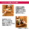 仏壇 アンサー ウォールナット調 H49cm 特徴 3