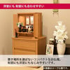 仏壇 アンサー ウォールナット調 H49cm 仏具セットC 特徴 4