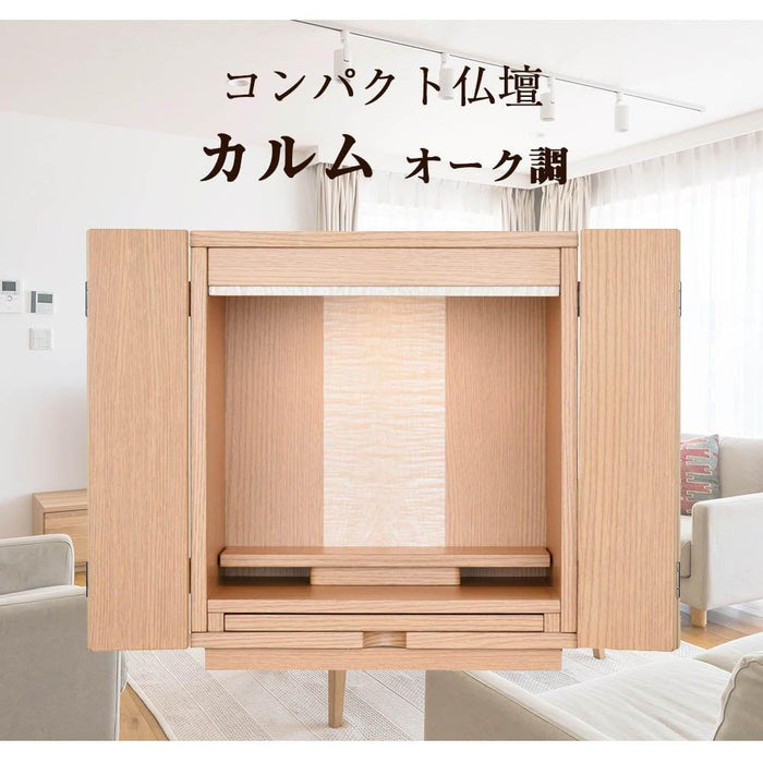 こころの風景コレクション【王軍　セーヌ河畔】購入金額より60％お値引き！！ Amazon.co.jp: お仏壇のはせがわ 仏壇 (41cm)+下台 (73cm)2点