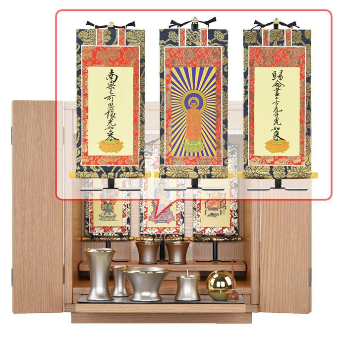 【WEB限定】仏壇 カルム オーク調 H41cm 仏具セットC リュシー バニラ 特徴 19