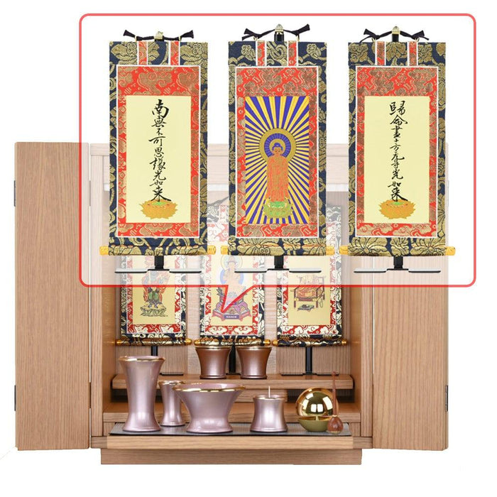 【WEB限定】仏壇 カルム オーク調 H41cm 仏具セットC リュシー ピンク 特徴 19