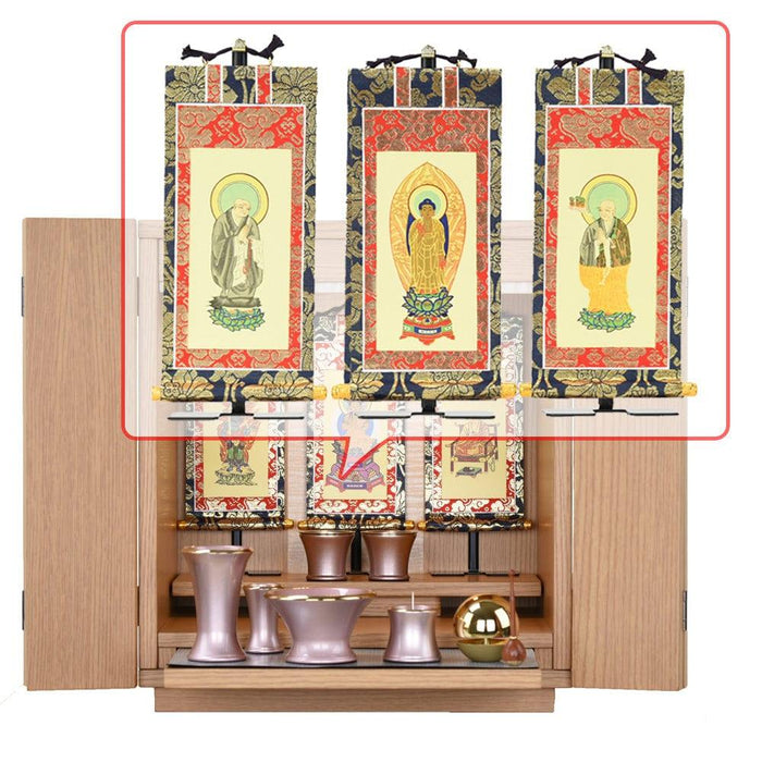 【WEB限定】仏壇 カルム オーク調 H41cm 仏具セットC リュシー ピンク 特徴 17