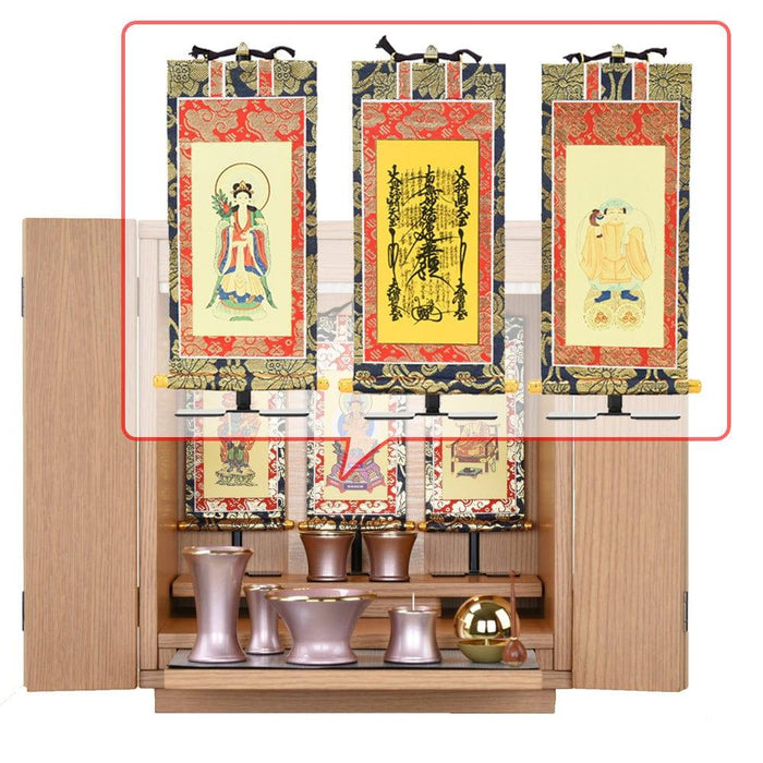 【WEB限定】仏壇 カルム オーク調 H41cm 仏具セットC リュシー ピンク 特徴 22