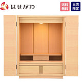 仏壇 リアン タモライト調 H48cm 特徴 1