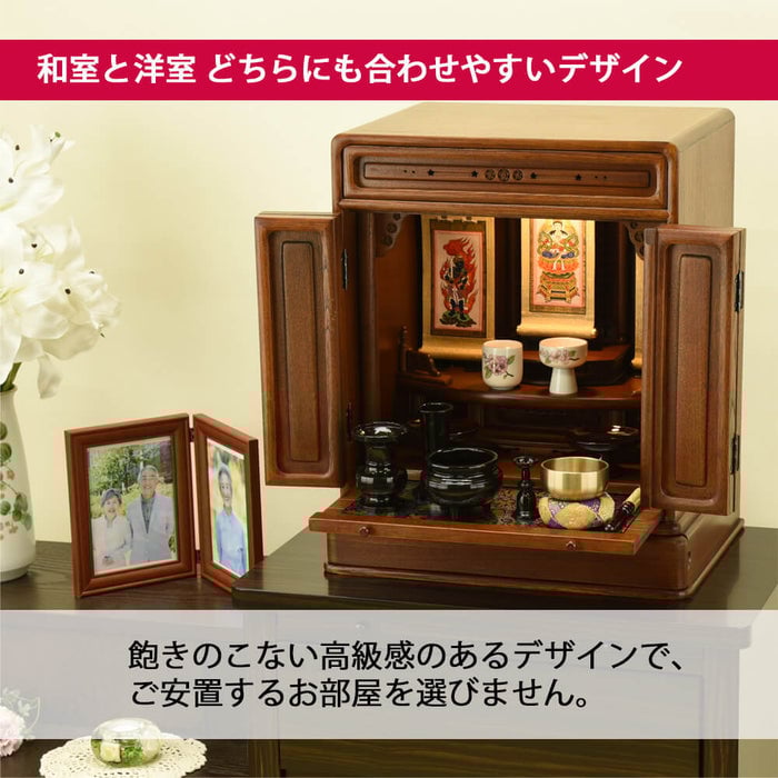 仏壇 古都 楡 H51cm 仏具セットA 特徴 4