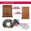 仏壇 古都 楡 H51cm 仏具セットA 特徴 5