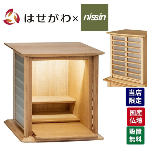 ＷＨＩＴＥ ＷＯＯＤ オーク 特徴1