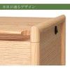 ac-cent (アクセント) オーク H103cm 仏壇+下台+テーブルセット