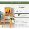 ac-cent (アクセント) オーク H103cm 仏壇+下台+テーブルセット