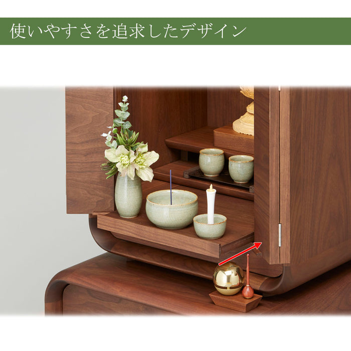 地域限定送料込み☆定価117,600円 高さ調節可能 ウォールナット柄家電ボード 仏壇 RAPT (ラプト) ウォールナット 高さ125cm 仏壇+下台+