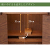 RAPT (ラプト) ウォールナット H53cm