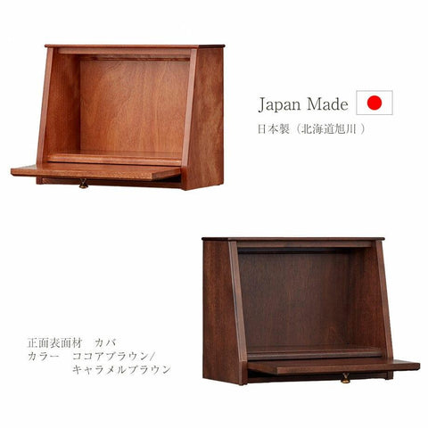 旭川家具 HASEGAWA original furniture - その他