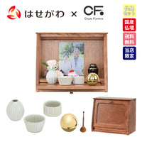 仏壇 cobaco (コバコ) キャラメルブラウン H27cm 仏具セット1 特徴 1