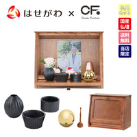 仏壇 cobaco (コバコ) キャラメルブラウン H27cm 仏具セット2 特徴 1