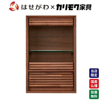 仏壇 HKガレリア ミニ ウォールナット H60cm 特徴 1