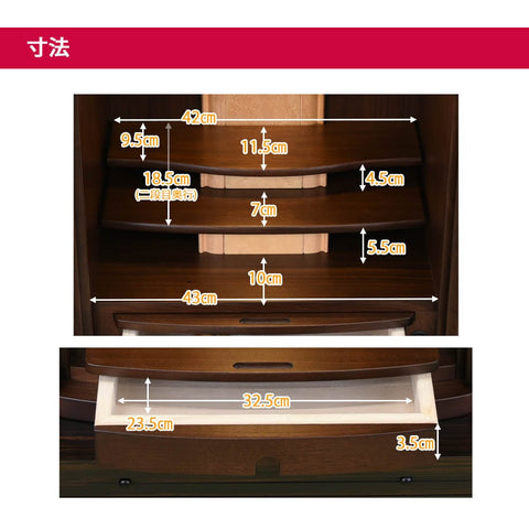 新型 トーシ 幸2 LED WAL 20 仏具セットA 特徴6