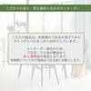 仏壇 S-Order (エスオーダー) ウォールナット H60cm HS322W 特徴 10