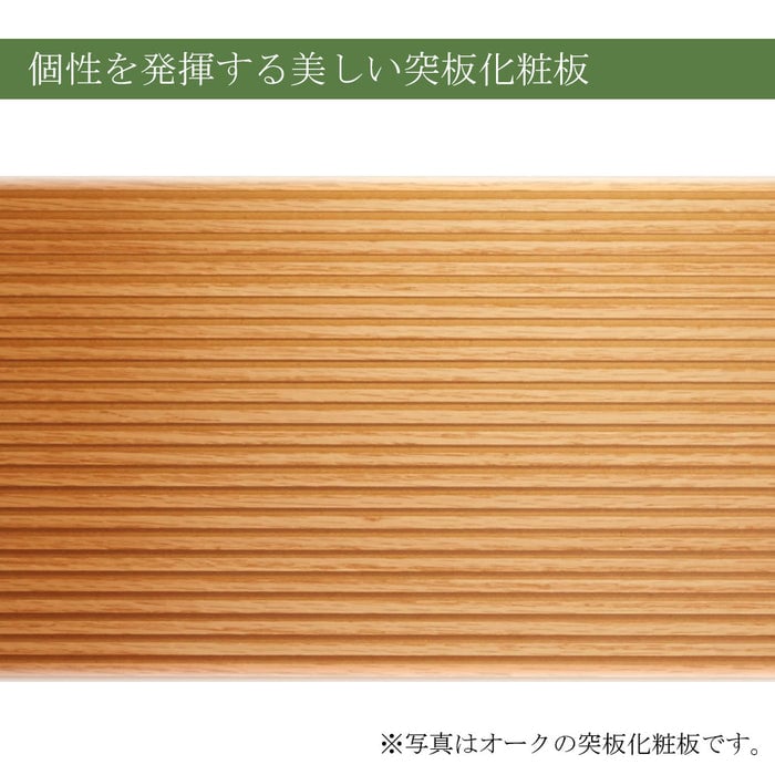 仏壇 S-Order (エスオーダー) ウォールナット H60cm HS332W 特徴 7