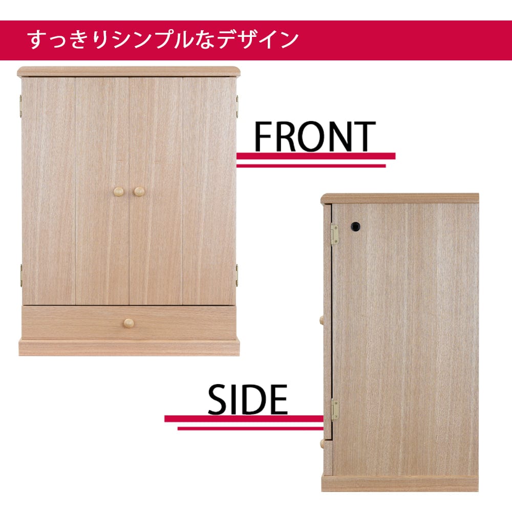 仏壇 東海 タモ 高さ60cm | お仏壇のはせがわ公式通販