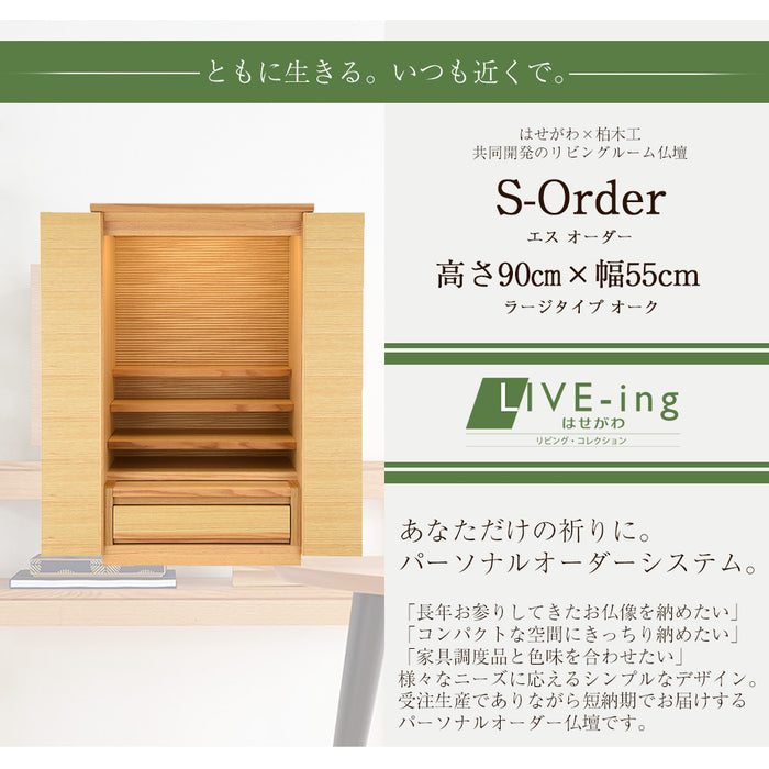 41xI09OEVSL.jpg_BO30,255,255,