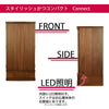 仏壇 Connect プラス ウォールナット H100cm 特徴 6