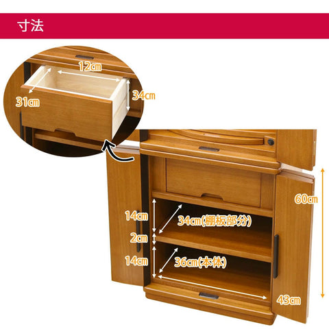 新型 重ネ 縁 LED 楡 16×43 仏具セットC 特徴7