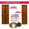 新型 重ネ 縁 LED 楡 17×46 仏具セットB 特徴5