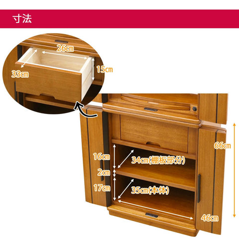新型 重ネ 縁 LED 楡 17×46 仏具セットB 特徴7