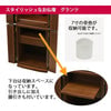新型 重ネ グランツ ウォール 14×45 仏具セットA 特徴3